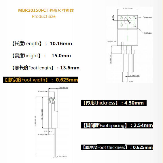 QQ截图20170311154307.png