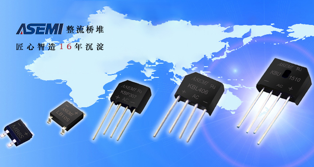 100%采用台湾进口晶元，核“芯”有保障