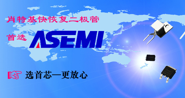 世界500整流桥强供应厂家