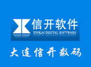 ASEMI整流桥是如何化解大连信开数码公司电源发热品质问题？