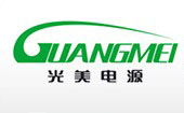 ASEMI为光美照明提供优质整流桥产品，合作已超5年
