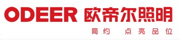 ASEMI整流桥成为欧帝尔LED照明供应商