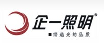 ASEMI供应*品质整流桥，与企一照明合作，为LED照明提供*品质保障