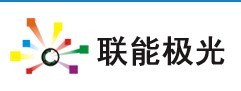 整流桥厂家ASEMI为联能科技直流升压问题提供保障