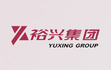 07年8月强元芯顺利成为裕兴集团供应商