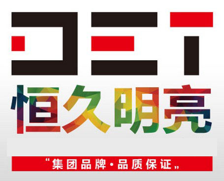 整流桥专注-ASEMI半导体与DET德浩科技的合作