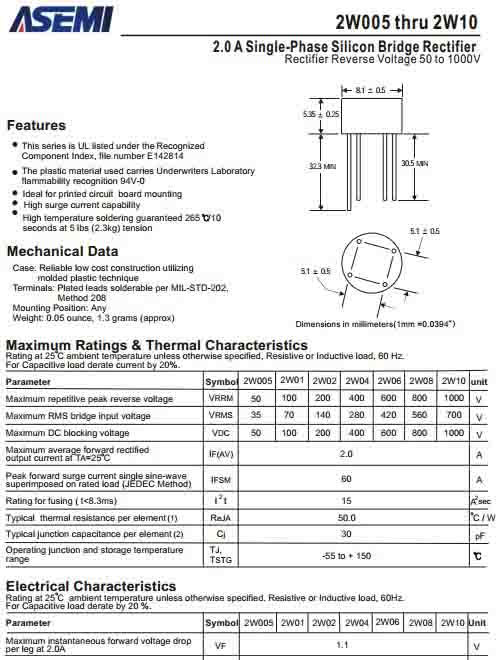 2W04，2W06，2W08，2W10整流桥堆 ASEMI品牌规格书