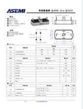 QL5010 台产原装ASEMI品牌整流桥 参数资料PDF下载