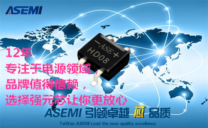 整流桥桥堆识别方法有什么技巧呢？