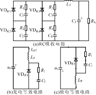 整流桥桥堆内部电路是怎样的呢