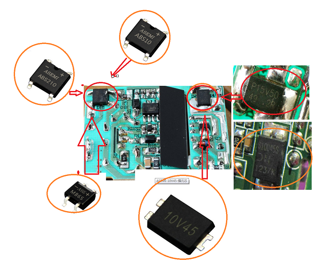 5V2A快速充电器采用什么参数的整流桥？组合使用一款什么参数的肖特基二极管