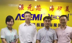 韩国OD-TECH技术工程师到访强元芯洽谈业务，ASEMI品牌整流桥肖特基产品蜚声海外