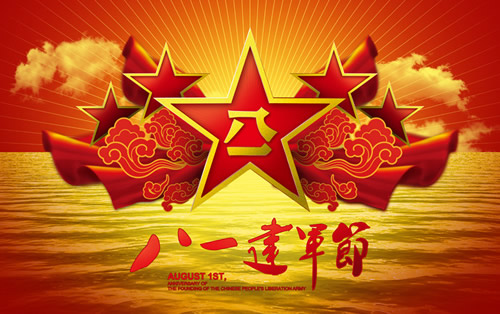20A整流桥型号，非ASEMI莫属，整流桥型号专家