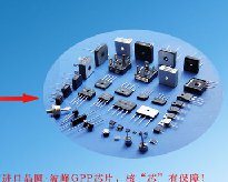 单相整流桥作用，ASEMI工程师已整理，收下吧！