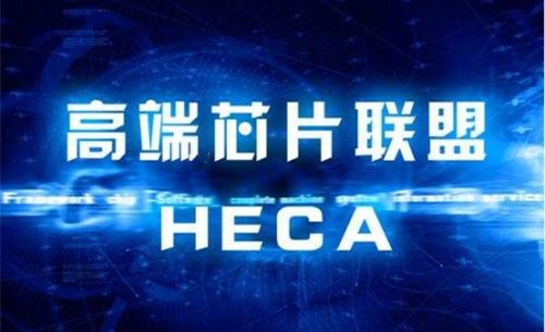 半导体行业英雄联盟崛起，强元芯ASEMI实力参与，开启中国“芯”时代
