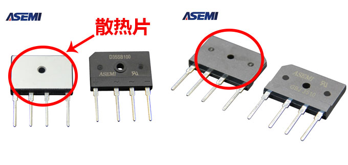 集成整流桥厂家ASEMI告诉您怎么选择整流桥