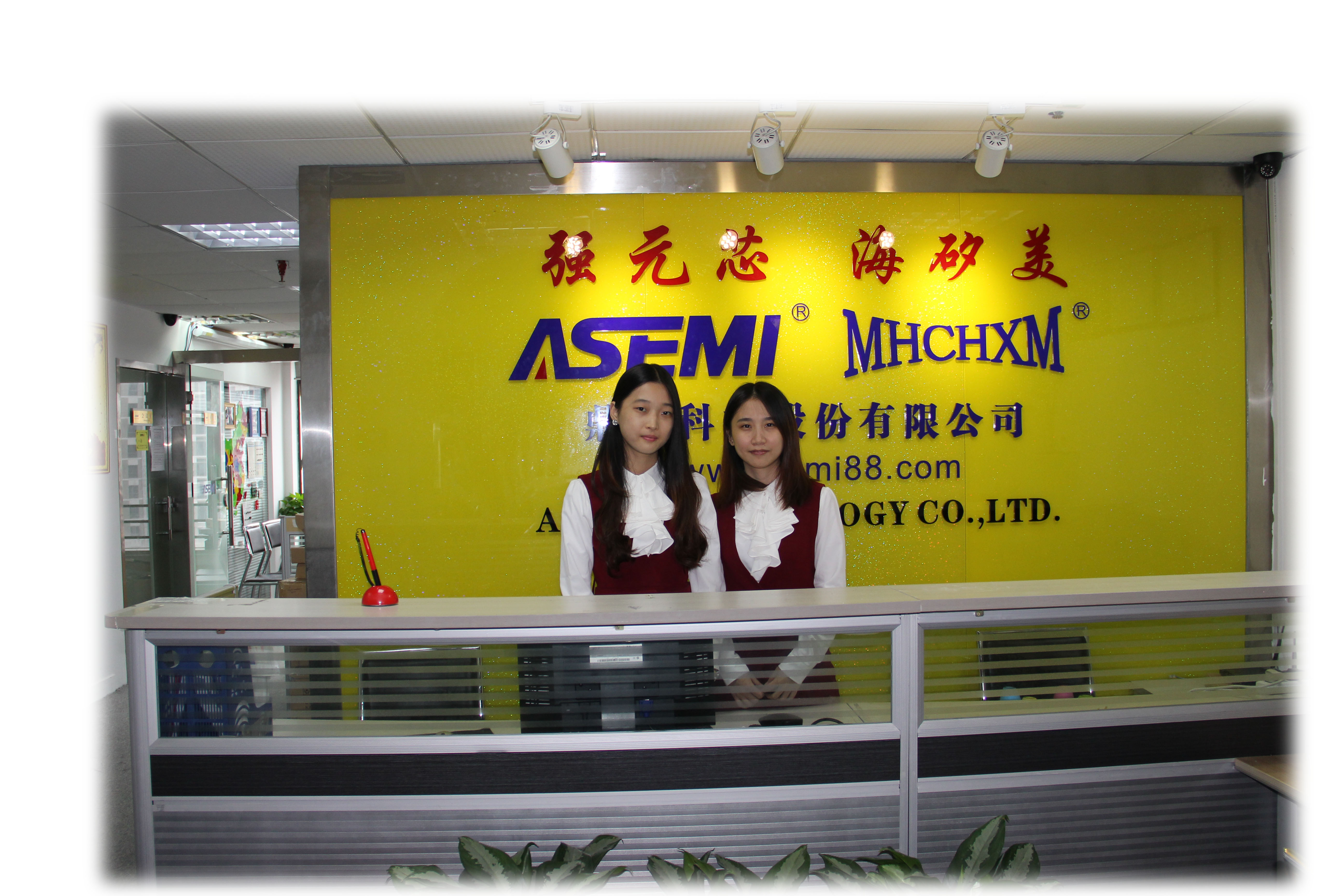 集成整流桥品牌ASEMI，哎呦不错呦！