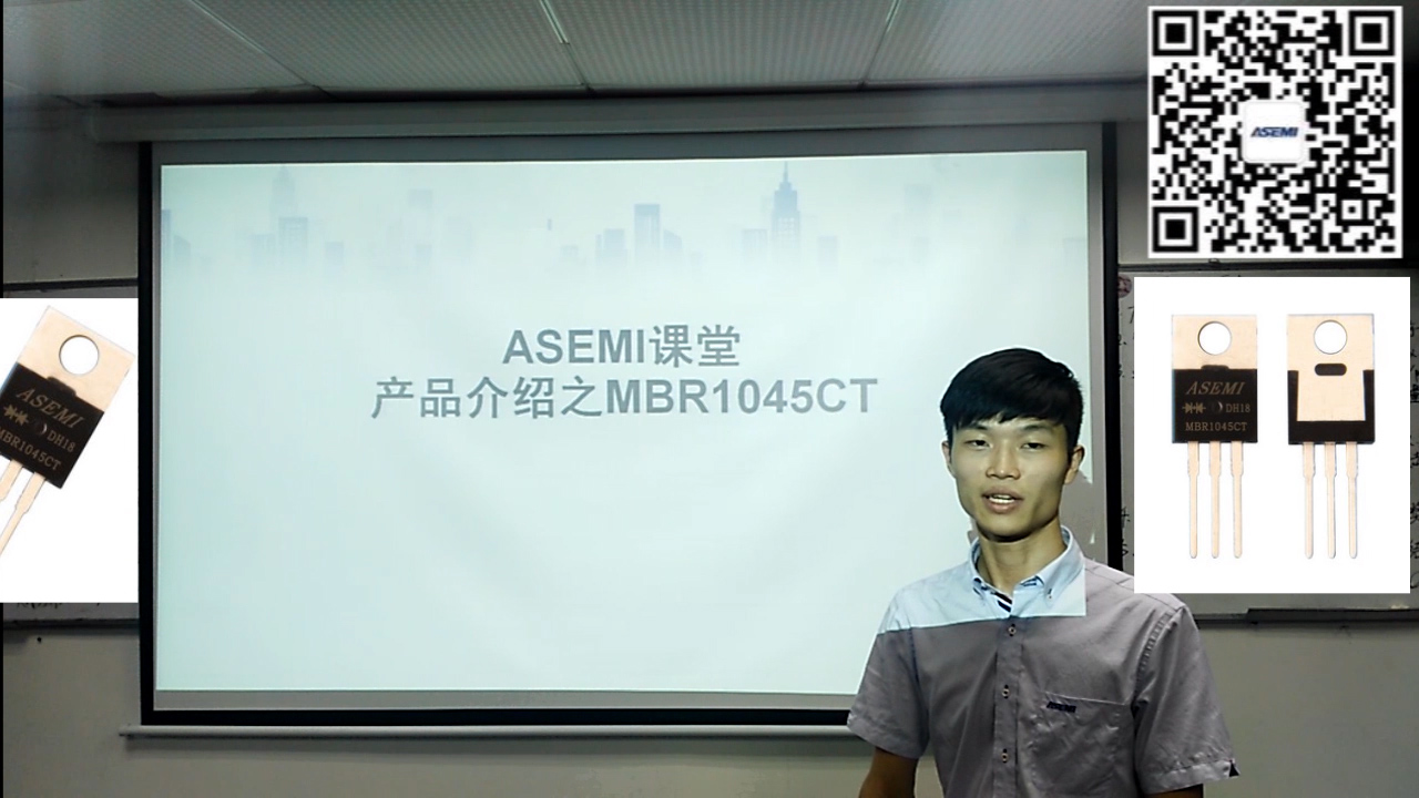 MBR1045CT 羽博电源充电器的专用高频肖特基二极管MBR1045CT