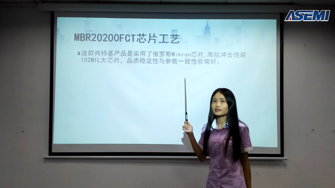 MBR20200FCT 京东热卖羽博电源专用 被千万人抢购肖特基二极管