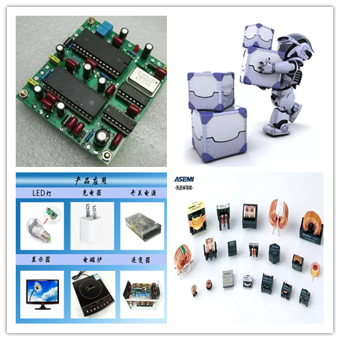 LED照明电源当中采用的ASEMI集成整流桥MB6S，小身材*性能！