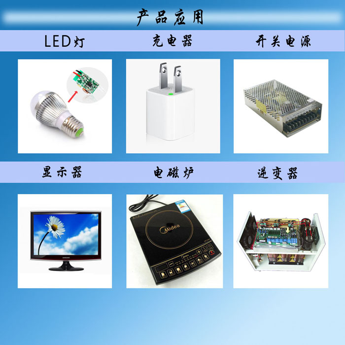 *集成整流桥厂家*供，ASEMI一站式全方位服务