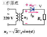 半波整流桥电路图，ASEMI分享课堂