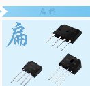 发电机整流桥的作用是什么？ASEMI品牌