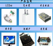 ASEMI发电机整流桥的作用分享之电路图