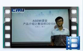 DB104S，整流桥DB104S产品介绍