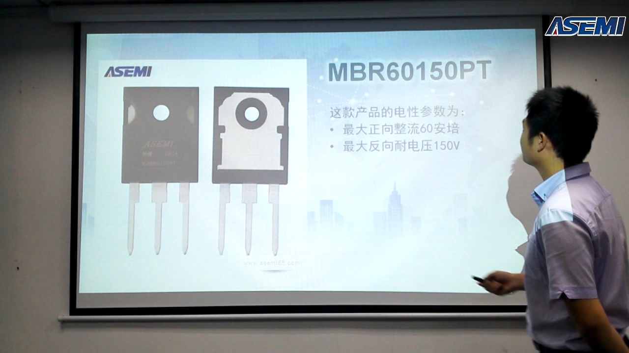 MBR60150PT 肖特基二极管 视频