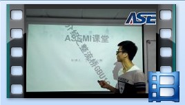 GBU1010,整流桥GBU1010视频介绍，ASEMI品牌整流桥堆