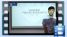ABS10，整流桥堆ABS10视频介绍，ASEMI品牌整流桥堆