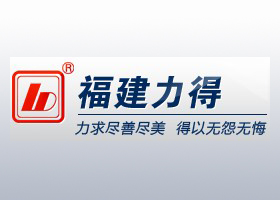 KBU2510 ASEMI销量持续增长！对手太弱还是自身太优秀？看福建力得怎么说
