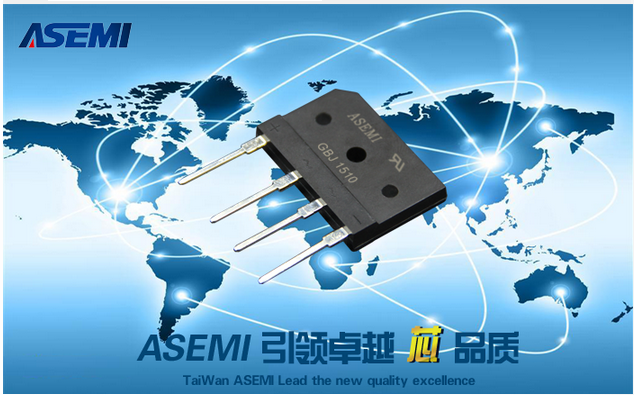 ASEMI品牌GBJ1510和GBJ3510有什么区别？下面详细为你分析