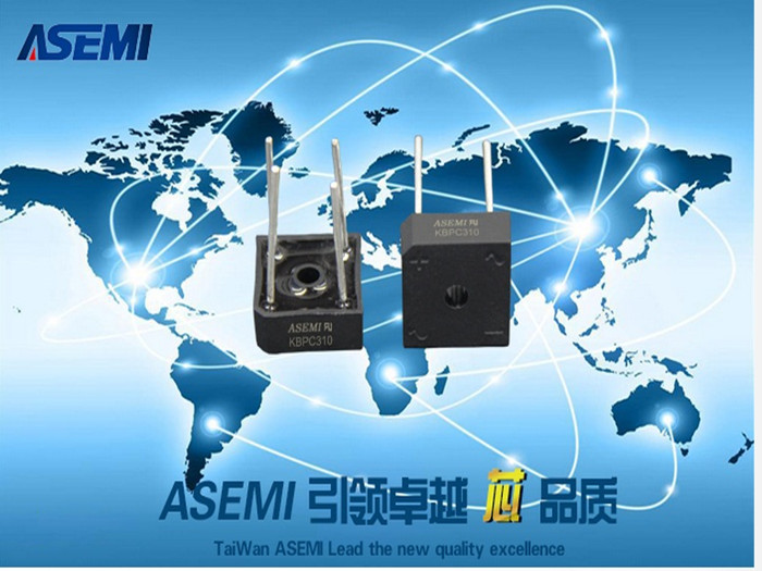 KBPC310 ASEMI高级研发人员为您定制专属