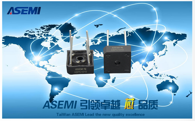 ASEMI品牌，带你领略KBPC1010的特别之处