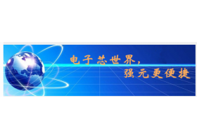 ASEMI品牌，如何判断RS807质量的好坏呢？