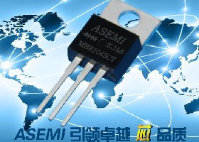 ASEMI-MBR1045CT充电5分钟通话2小时的神助攻！