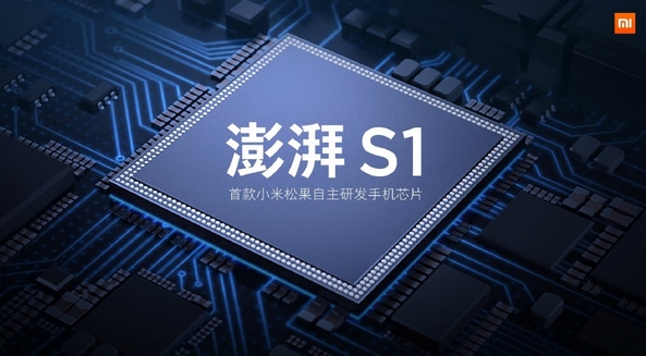 小米松果首款自主研发芯片亮相小米5C充电器配置MBR2045FCT ASEMI