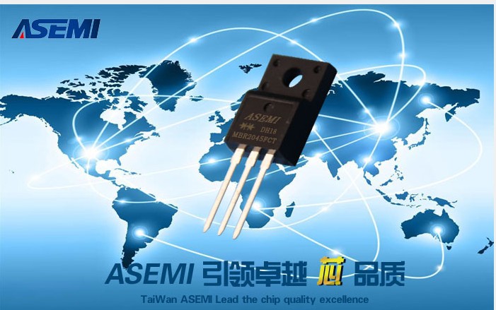 MBR2045FCT为例，讲述ASEMI在华强北的蜕变