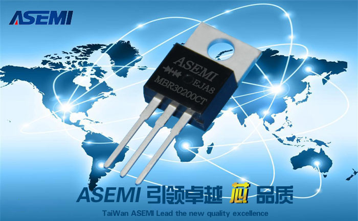 MBR30200CT 肖特基二极管，ASEMI品牌的详细资料有吗？求详解！！！