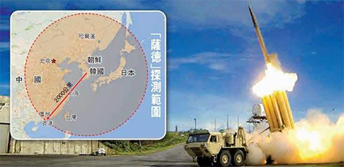  萨德入韩,ASEMI携MBR30150CT肖特基迎面痛击手撕韩企半导体,扬我中华国威！ 