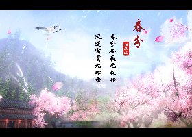 春风十里不如你，美好的季节里与ASEMI-MBR30200PT谈一场恋爱！