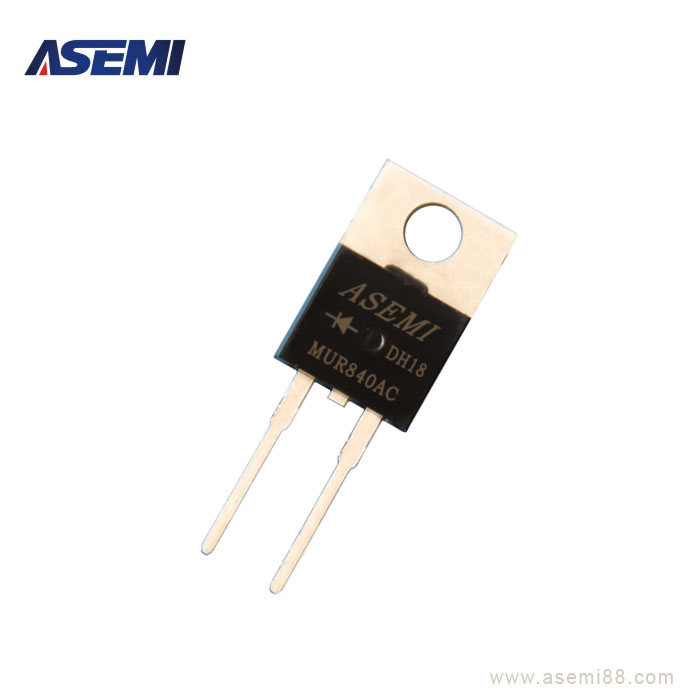 ASEMI超快恢复二极管MUR840AC，连继电器上都可以用！