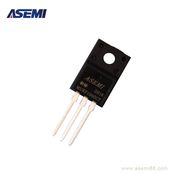 MURF1060CT 强元芯ASEMI掌握动力 快恢复实力！