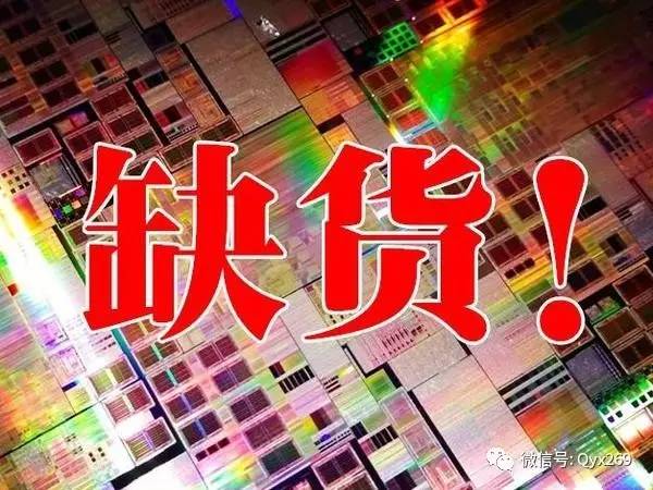 美高森美断货啦！ASEMI为您雪中送炭解您芯烦事