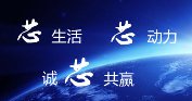 ASEMI高压整流二极管桥式整流桥的工作原理解析！