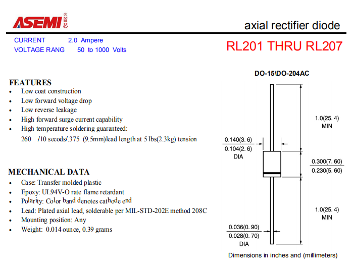 RL207/RL206/RL205 ASEMI轴向插件整流二极管 PDF规格书资料