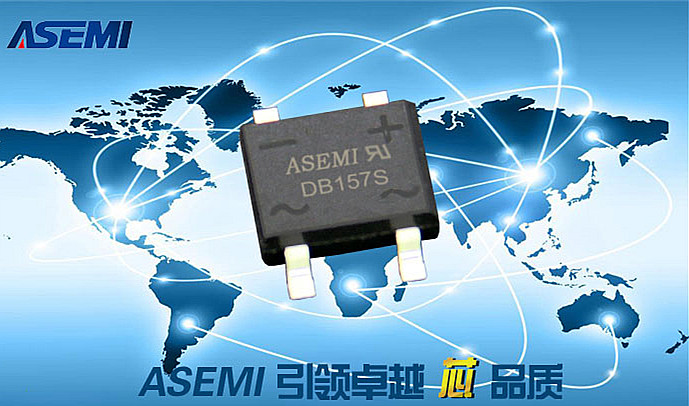 ASEMI整流桥DB157 制作工艺大揭秘