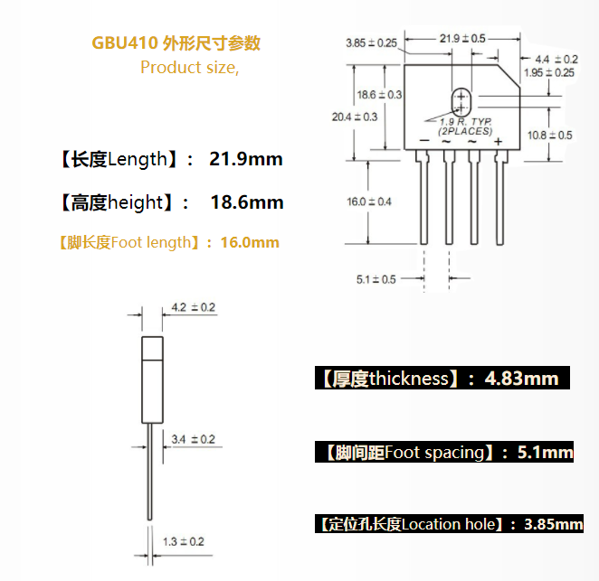 GBU410，ASEMI品牌整流桥品质令人放心